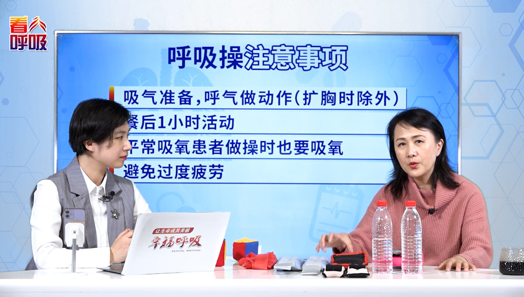 康复运动的强度以第二天不累为宜