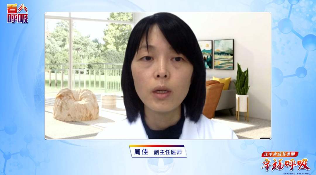 血氧高达95%为何还会喘？