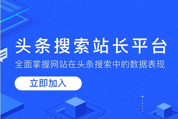 網(wǎng)站收錄批量查詢工具或軟件有哪些？