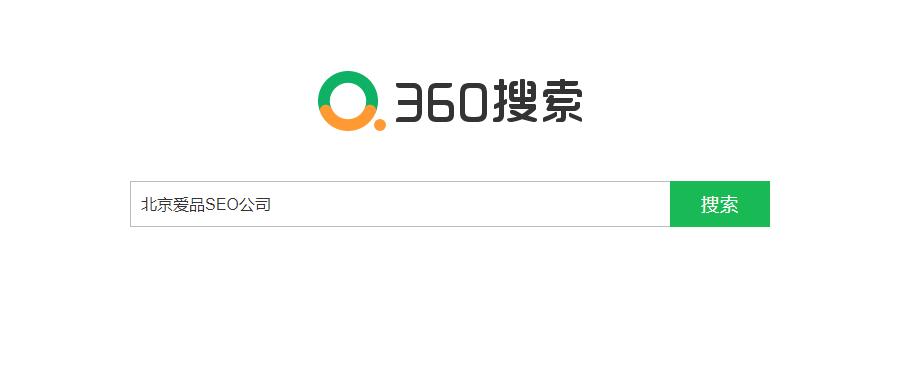 360搜索引擎蜘蛛IP大全