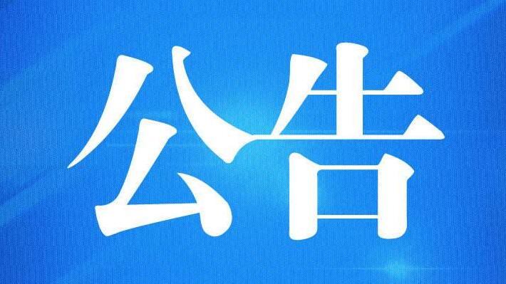 2020最新百度站長平臺工具迭代更新信息匯總